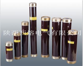 小編帶你了解，高壓限流熔斷器的小知識(shí)！